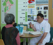 医療被曝相談　岡本主任放射線技師